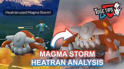 what are food names for heatran.